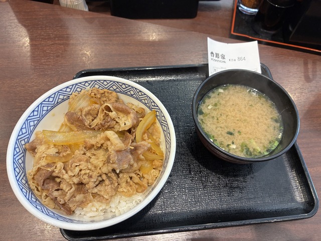 50EA7CE8-EE6C-4D9B-95AD-F897FB24D92B_1_201_a