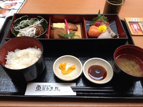 ブーマー・伊勢浩二のたるんだ肉体