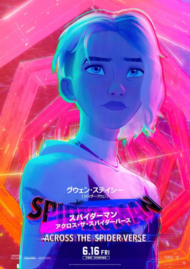 6CEFC24F-554C-46BF-99EC-230E8C562516_1_102_o