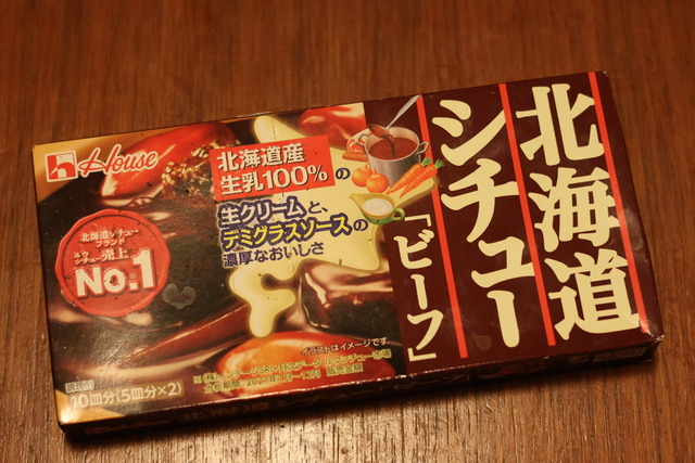 126B23D6-DA3F-4AC8-88B0-9E0895CF921E