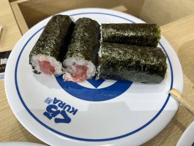 4684C547-5619-4842-A97D-E7D1203A18A7_1_201_a