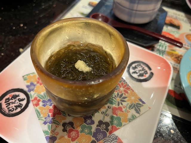 0389EB5F-2E40-4C21-AAA1-9C67EC404C90