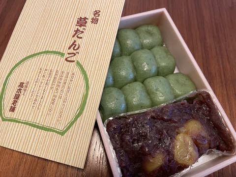 3105DFF0-50EB-4B7C-A7C0-DBE2B52C421B_1_105_c