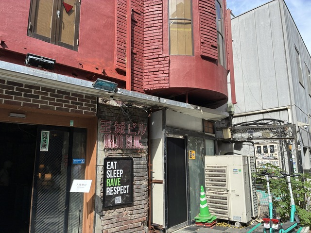 0E488C11-1BBA-4C6F-AEA9-B6B48A8D61AC_1_102_o