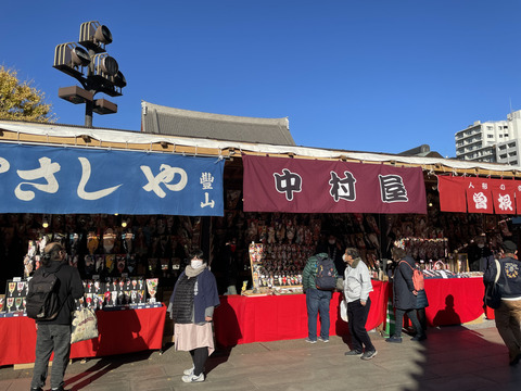 C3129CA5-71FD-4924-A554-7BE2AF84C8DF_1_105_c