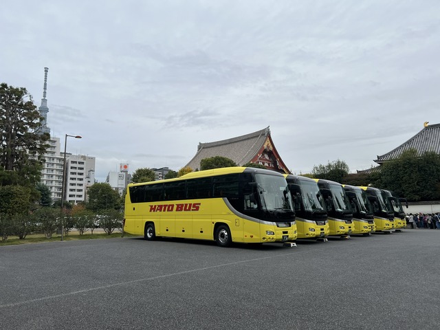 803BDF15-74EB-4C6D-8487-6701B986C5DC_1_102_o