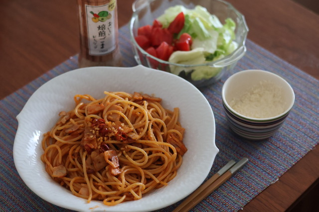 C1B4A61D-A42C-46CE-8676-BB68DA4CA58E