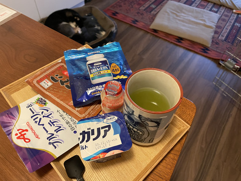 FECE75B2-A2E5-4CB0-BA72-943F7450EC7E_1_201_a