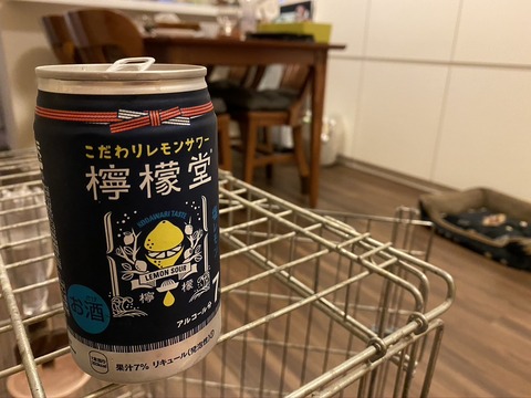 D45BF436-A4F8-447F-BE78-43E456FE42E2_1_105_c