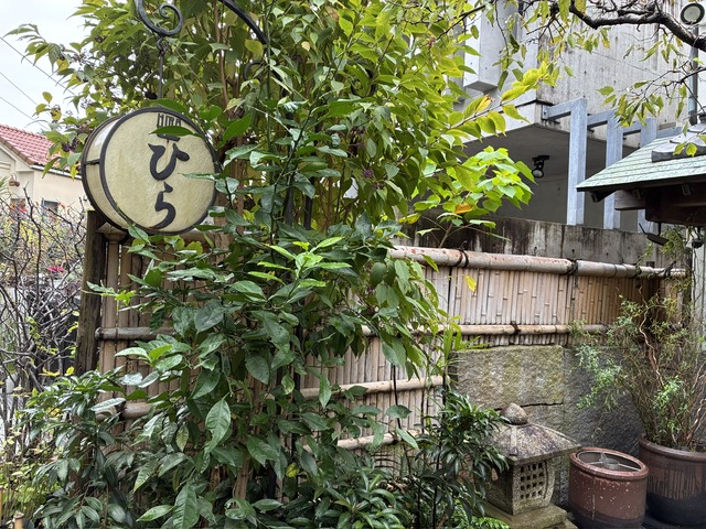 C08DA290-9F46-4442-96D0-5C4AE5DFA30F_1_102_o