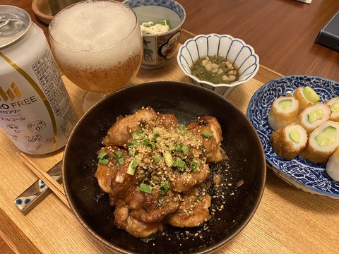 12AFEF84-E5D7-4062-8598-F73838F937E5_1_105_c