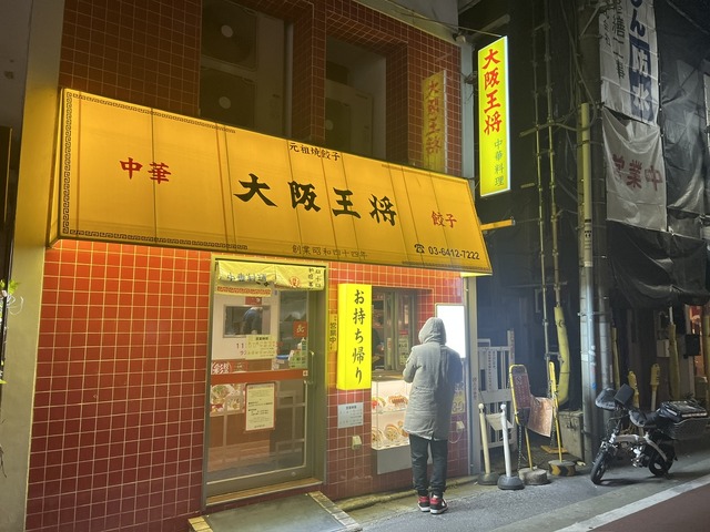 2FE446F6-9B10-4E8F-9388-EECF78EF3A91_1_105_c