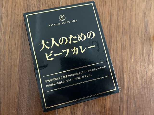 A9924A84-9830-417E-9488-C9FB2BD42B62_1_201_a