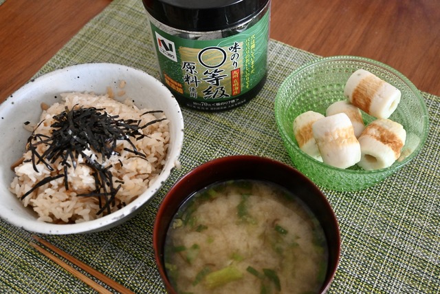 16D706FF-E4B6-4873-A7FF-40FA8ABF8A9C_1_201_a