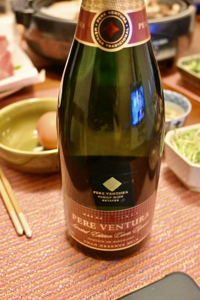 D56FC5A0-0041-4E6E-932F-7F6BA973F127_1_201_a