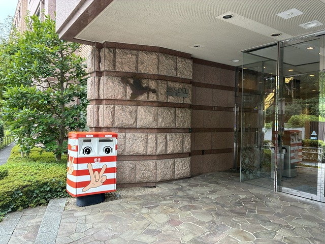 765BCCE7-BA02-4784-8A52-889D3E268887_1_102_o