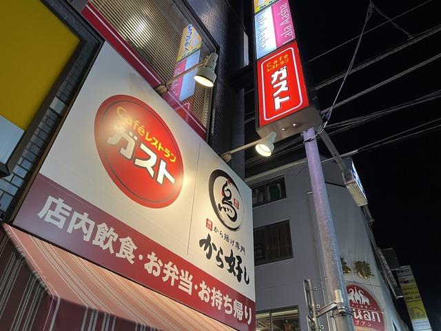 2BDE2C94-EE00-49B1-B7A8-1D295B77AED7_1_105_c