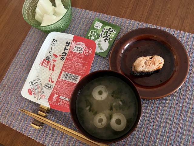 66FD7927-6358-4756-A3A0-46C772005E2A_1_201_a