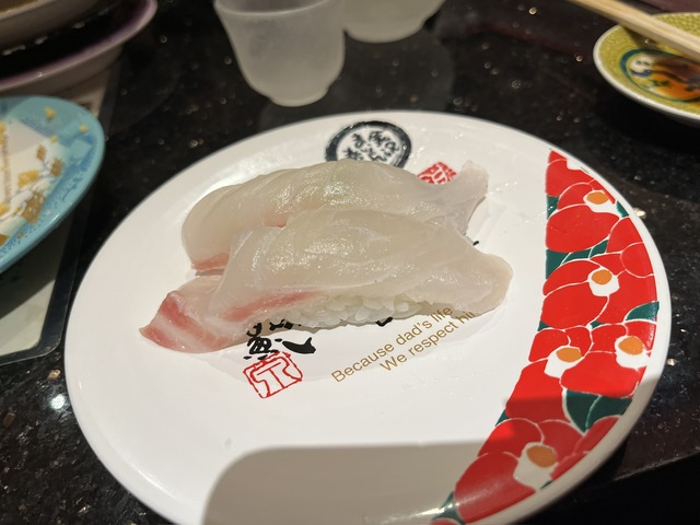 C8154EBD-96CF-4FD6-94E7-4C7C0FAE413E_1_102_o