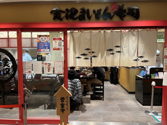 E7EC6C9E-60B2-48D0-914B-A223671E8269_1_105_c