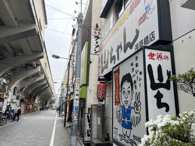 B53361FA-1B15-4C7C-BB51-A653F1C9F46D_1_105_c