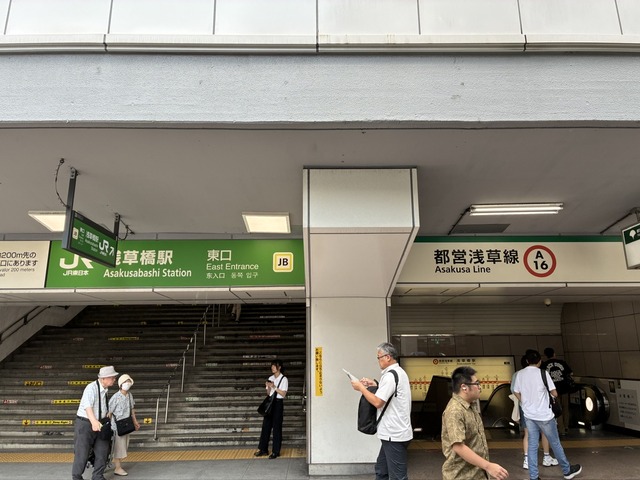 1E8BCAE8-78BF-482B-A435-D7748BC97959_1_105_c