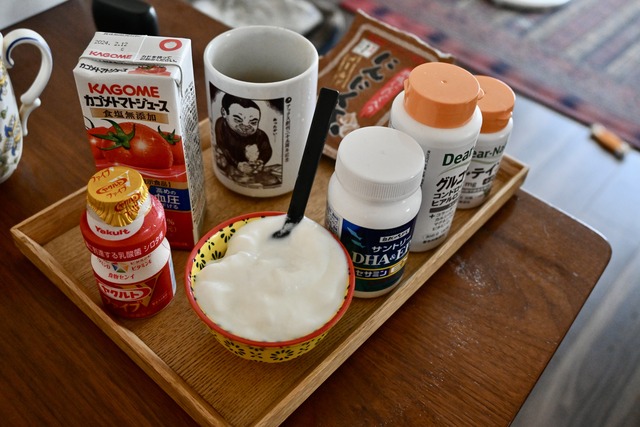 8EA27BD5-584D-4796-98F1-858B59835D7F_1_201_a