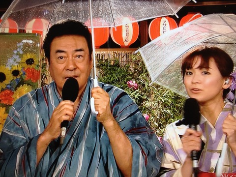 高橋英樹と高橋真麻