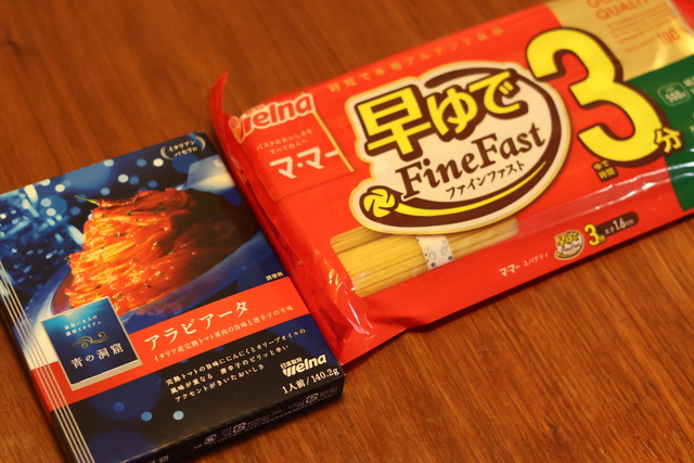 A2A8C8E5-CD39-40E8-AB13-0A20AD5794F8