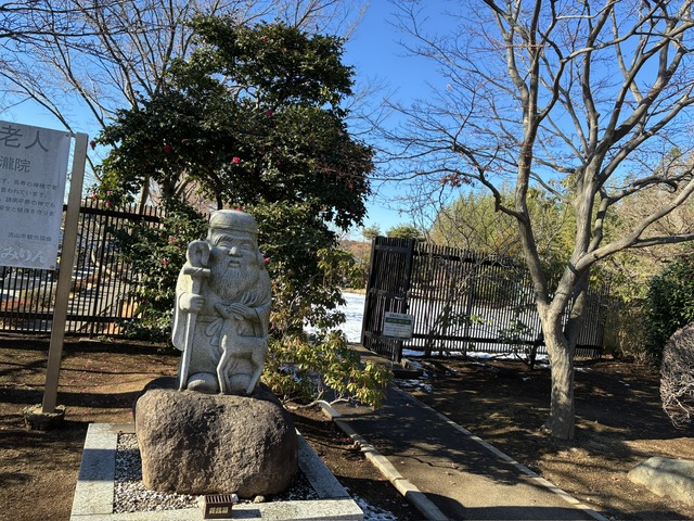 2083E1D4-F0F0-4A6B-9D4D-6D7C7AE8F686_1_102_o