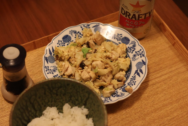 D13B3910-7284-4001-B5C2-51D5562D9B70