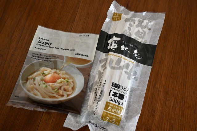 608AED20-1CB0-4895-85B2-994766FFD7D4_1_201_a