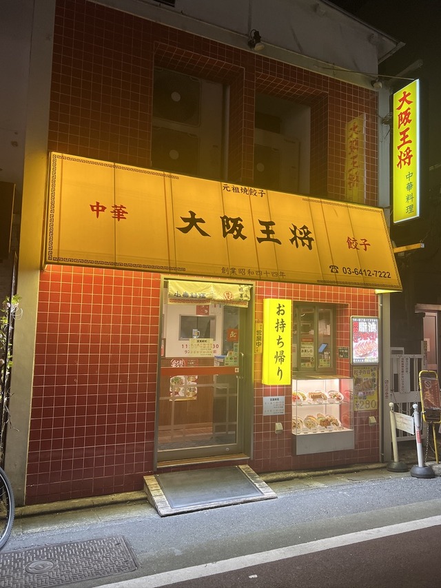 B9FFD643-C9E6-4A59-81E1-0DAE2DF9C17F_1_105_c