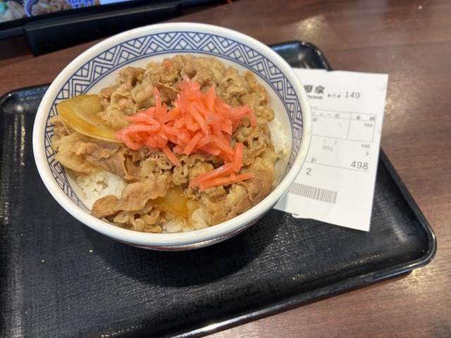 46C046CB-60A0-49C8-96B2-258ED89AA96E_1_201_a