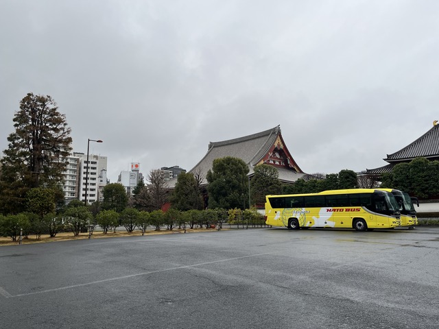D8B8357F-CBF7-4446-BA7C-652061D9A7FC