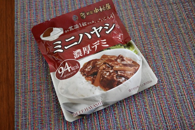 ED336732-92A7-4439-B1B5-9F9131DF5A5B_1_201_a