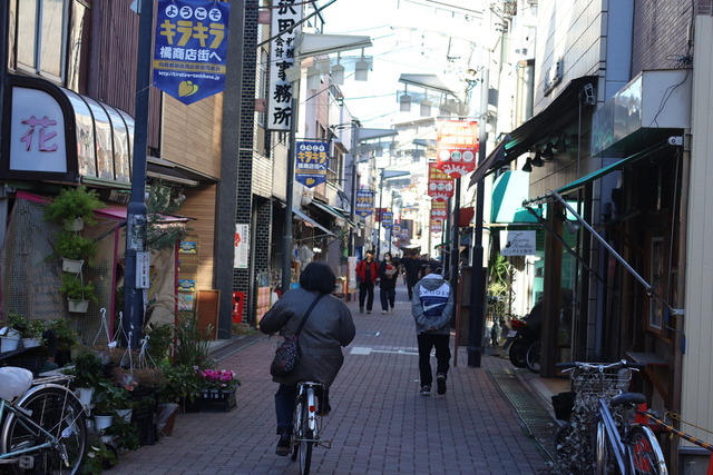 28B9C8FC-E0E1-4CD7-8E9F-6DD63F2A0702_1_105_c