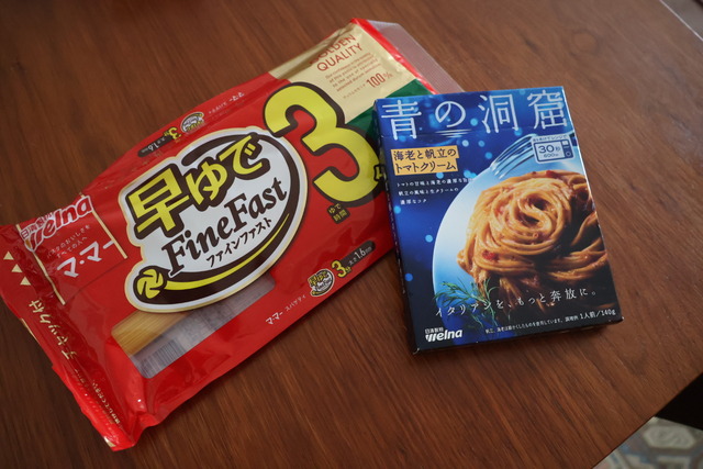 8780BD4B-1242-498A-9EAF-7179929C55C7