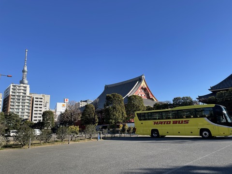 IMG_8380