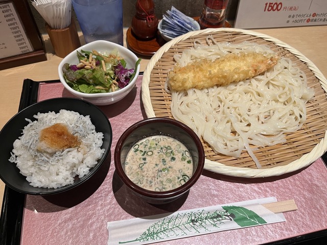 65C3AAB0-079F-47B1-865E-1BBDB292FB93_1_105_c