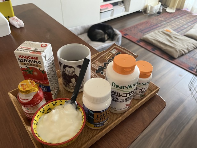 F4332C52-83C4-4B68-B373-8A6F92E43E8D