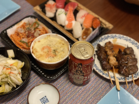 D580235F-A569-4216-9B31-BC8761ECD1BD_1_105_c