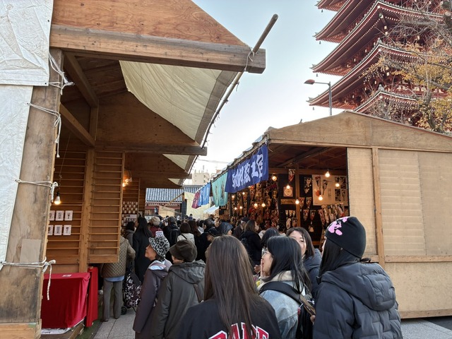 A732A524-7C47-4EA0-9048-92E45D354383_1_105_c