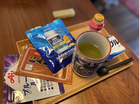 20A06728-5DA4-4701-8686-731686B20B4A_1_105_c