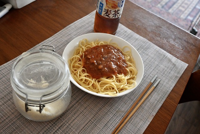 D0F63C5B-63ED-44B8-853E-A8F9DCB72C97_1_201_a