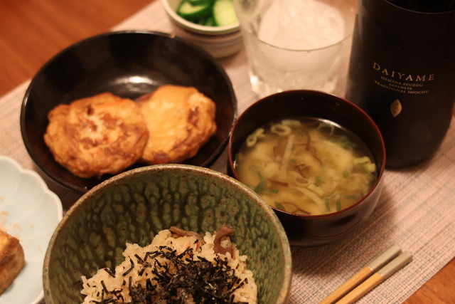 4B7AF661-745B-4F87-99FC-C875B37D237C