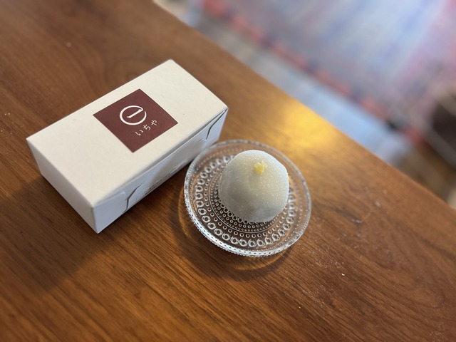 BD6EC586-91AE-4B84-8EFB-6F8A67874F09_1_201_a