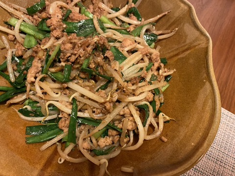 72EE3C85-4B11-4209-9598-E52E59321F2B_1_105_c