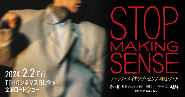 10B4C8FA-D8E7-450A-93F1-0E66B0008E7C