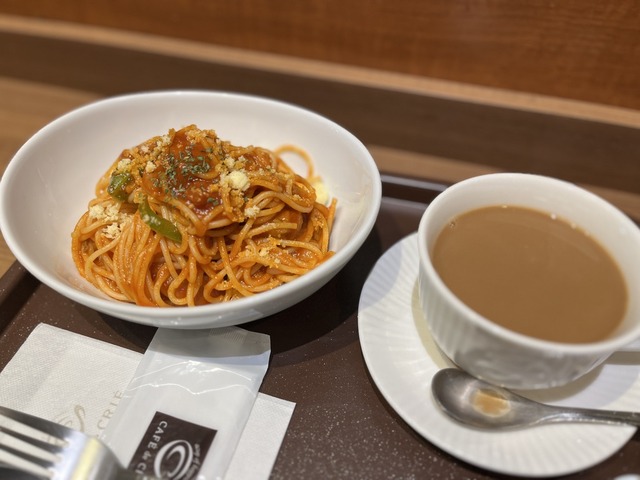 B0B08423-AA17-4FE0-817B-8A3E7685FB66_1_105_c